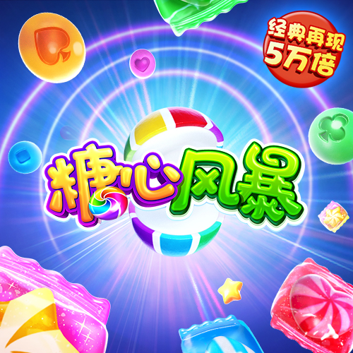 8866YL:COM-WWW:8866YL:COM