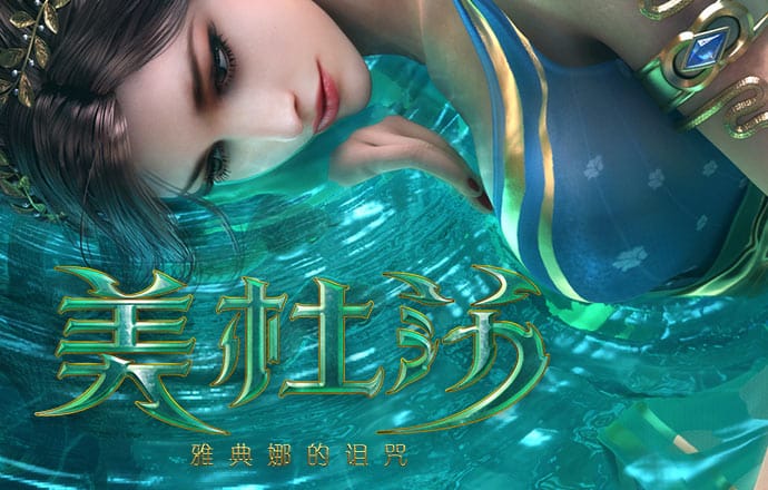 kok体育平台·