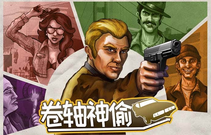 JJ1716:COM-WWW:JJ1716:COM截图2